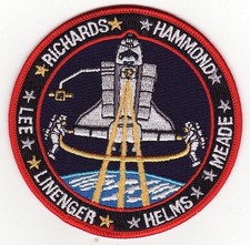 NASA STS-64 1994 Discovery Space Shuttle Mission 4" Iron-On Patch NOS 087