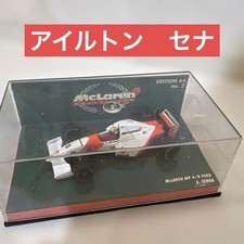 McLaren MP4/8 Ford A. Senna minicar