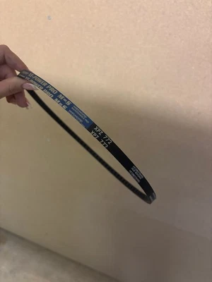 Optibelt Keilriemen SUPER XE-POWER PRO M=S XPZ 772