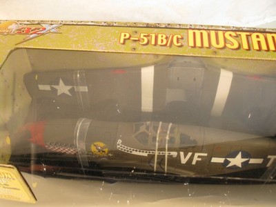 1/32 P-51B C マスタングIII 1/32 Trumpeter Mustang III (P51B/C) RAF Fighter - Squadron.com
