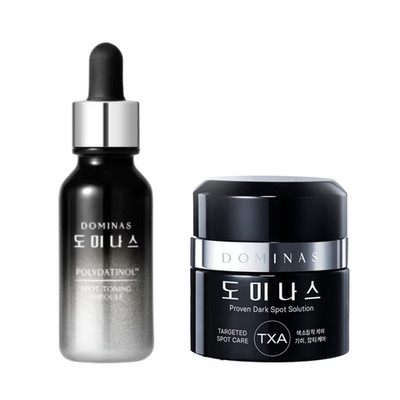 Dominas Targeted Dark Spot Corrector Cream 5.0 50g & Polydatinol Ampulle 20ml