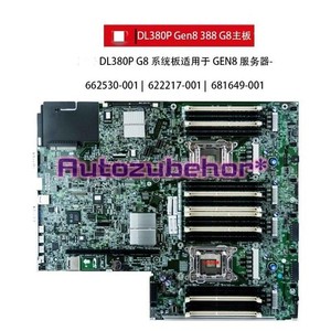 1pcs 662530-001 622217-001 681649-001 HP DL380P Gen8 G8 Server motherboard *mq