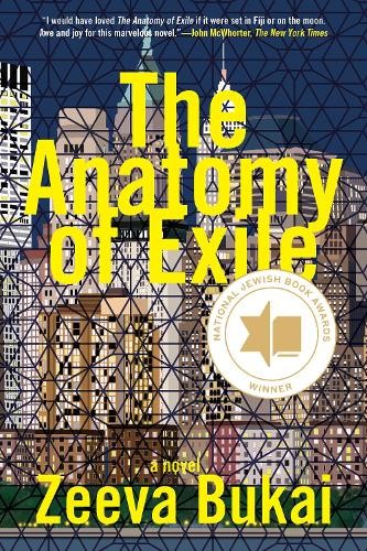The Anatomy of Exile by Zeeva Bukai - 9781953002464 - Image 2