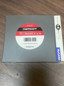 Yokai Dochuuki PC Engine Software Japan 2w