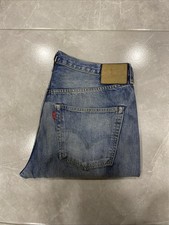 LVC Levi's Vintage Clothing 1947 501XX BigE Selvedge Jeans. 36/34 K