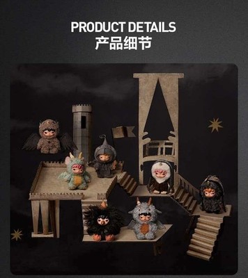 Authentic Pop Mart Hirono Mist-Walker Series Confirmed Blind Box