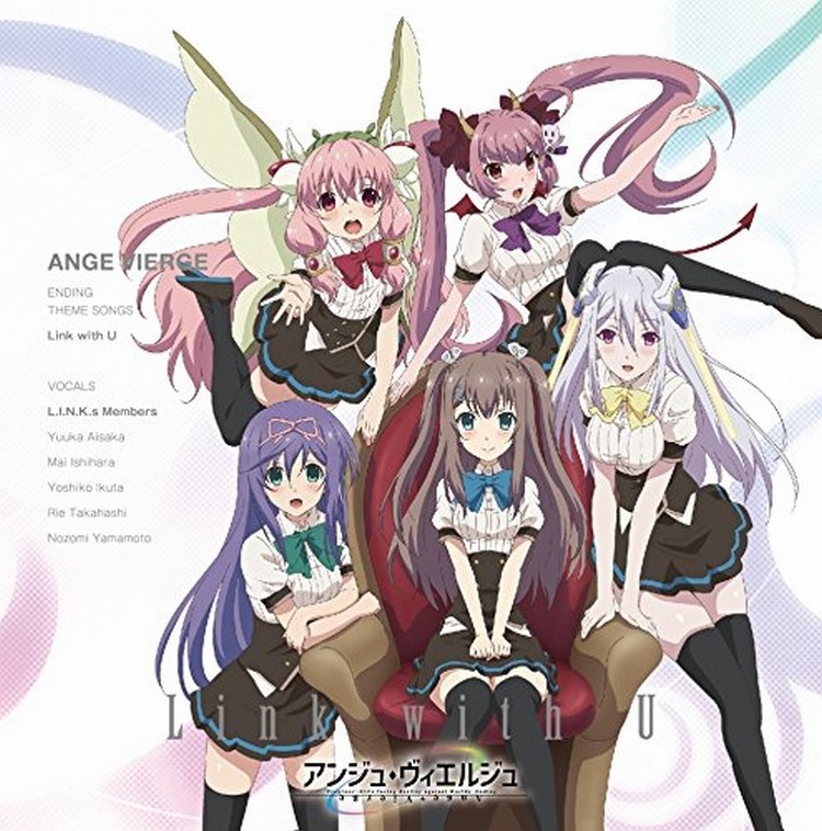 Anime Ange Vierge Ending Theme Song Link with U 2016 Single CD New