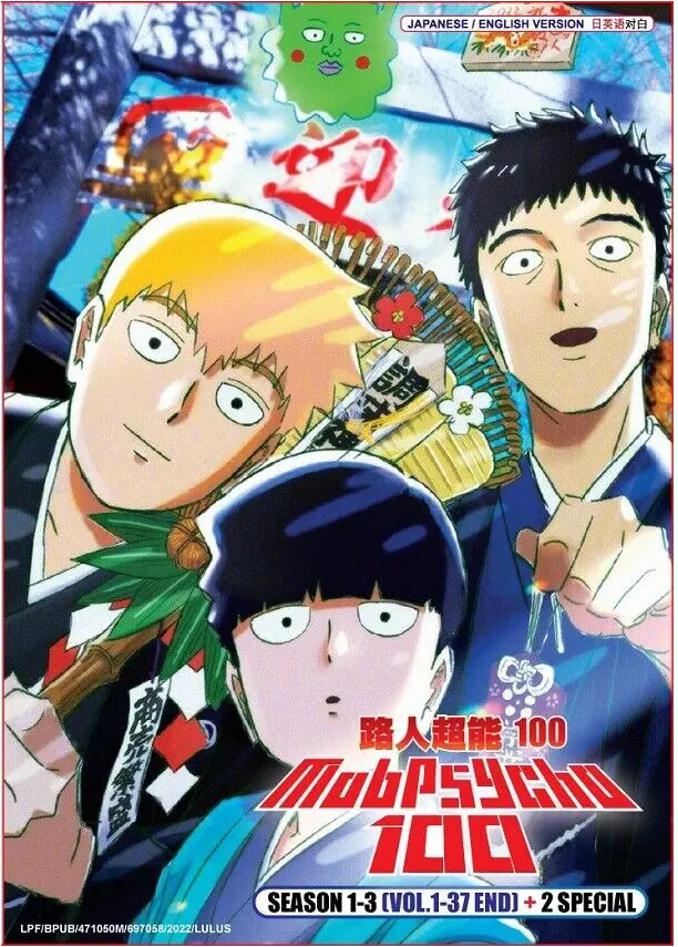 Mob Psycho 100: Season 2 Complete Episodes 1-12  