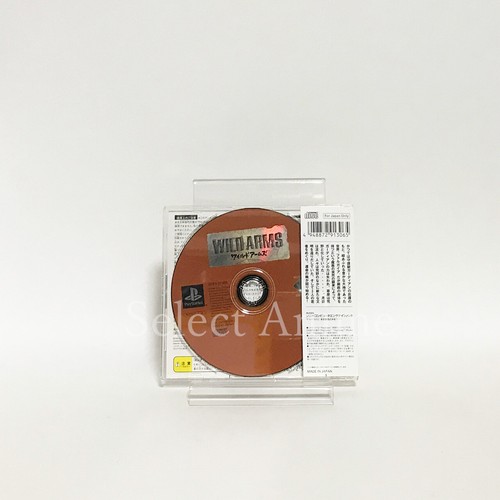 Wild Arms PSone Books PlayStation Japan Ver. - Picture 10 of 10