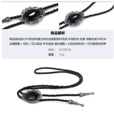 COOLLA Bolo Tie Rodeo Cowboy - Cravatta da uomo in pelle con pietra turchese, colore: Argento
