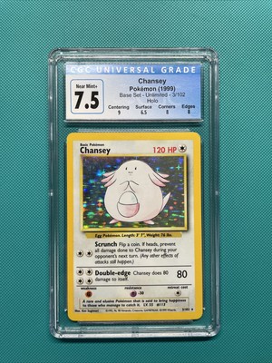 ポケモンカードゲーム Pokemon TCG Base Set 1st Edition Chansey ポケモンカードゲーム Pokemon TCG Base Set 1st Edition Chansey s