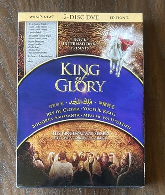 King of Glory (2 Disc DVD Set, 2016) 15 Episodes Old & New Testament Christian