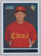 Ray Chang 2009 Bowman Chrome WBC Prospects #BCW37 China