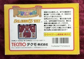 Tecmo Solomon's Key Puzzle Juego para NES/FC con Caja y Manual