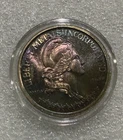 Vintage Liberty Metals Provo UT .999 Silver 1 oz Round ~Rainbow Toned Beauty