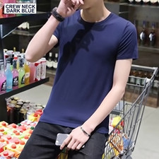 Men's Solid Color T-Shirt Short Sleeve Casual Crew Neck Summer Basic Tee