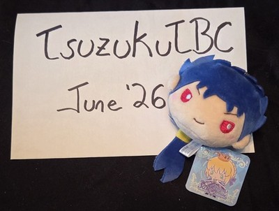 Fate/Grand Order FGO Mocchiri Odango Plush Mascot Key Chain Lancer Cu Chulainn