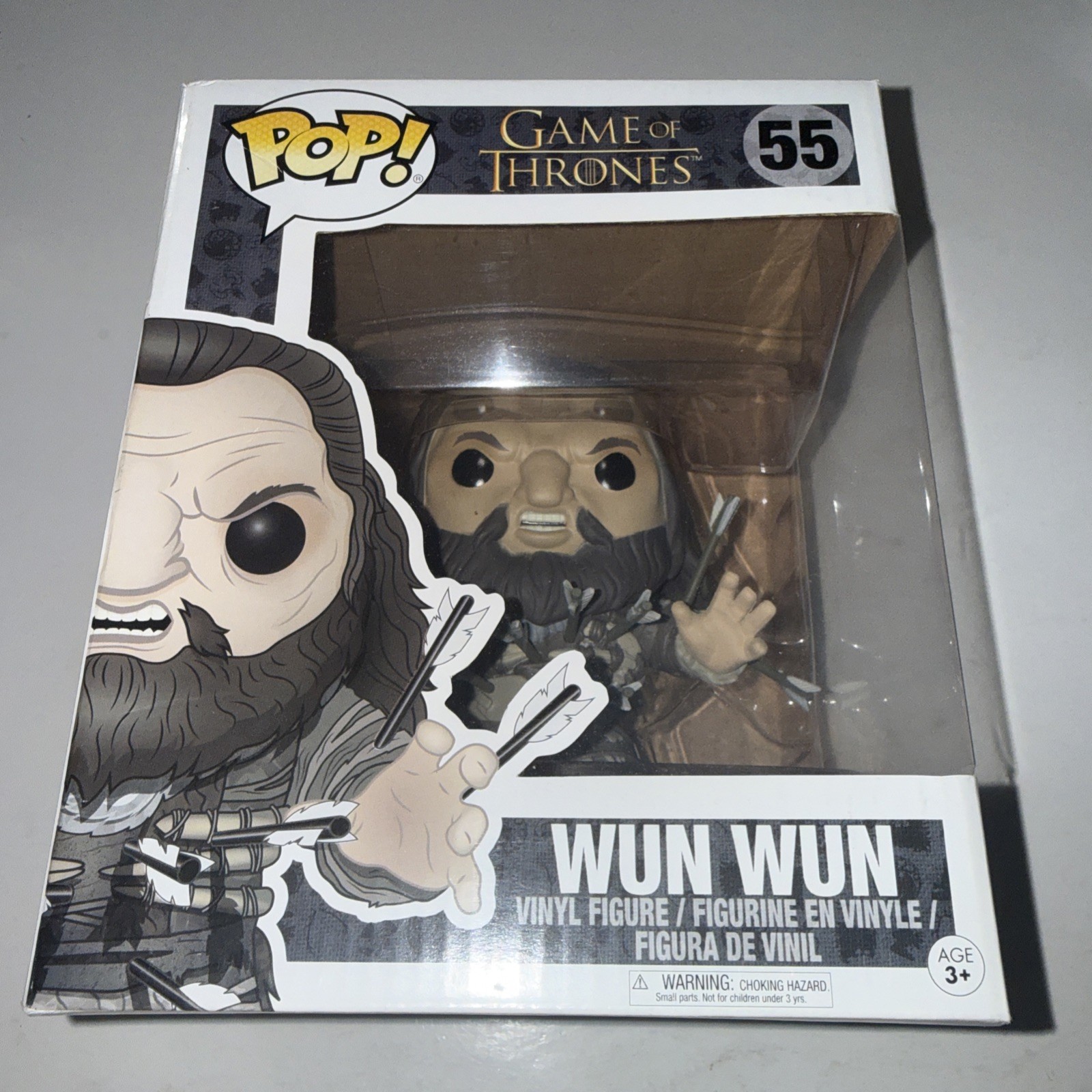 Funko Pop! Television Game of Thrones Wun Wun with Arrows #5