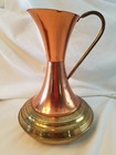 Copper Brass FLUTED TOP Pitcher HANDLE Vase MOD Vintage TALL 14" DECORATIVE — photo 2