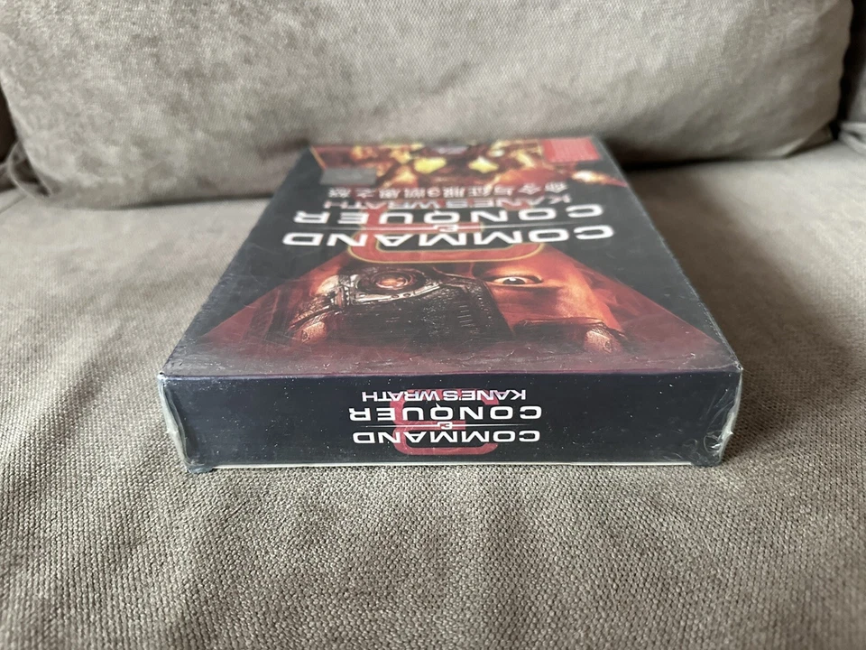 Command & Conquer 3: Kane’s Wrath - Chinese Big Box Edition PC NEW & SEALED - Image 3 of 4