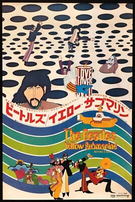 1968 The Beatles Yellow Submarine Movie Poster 11X17 McCartney