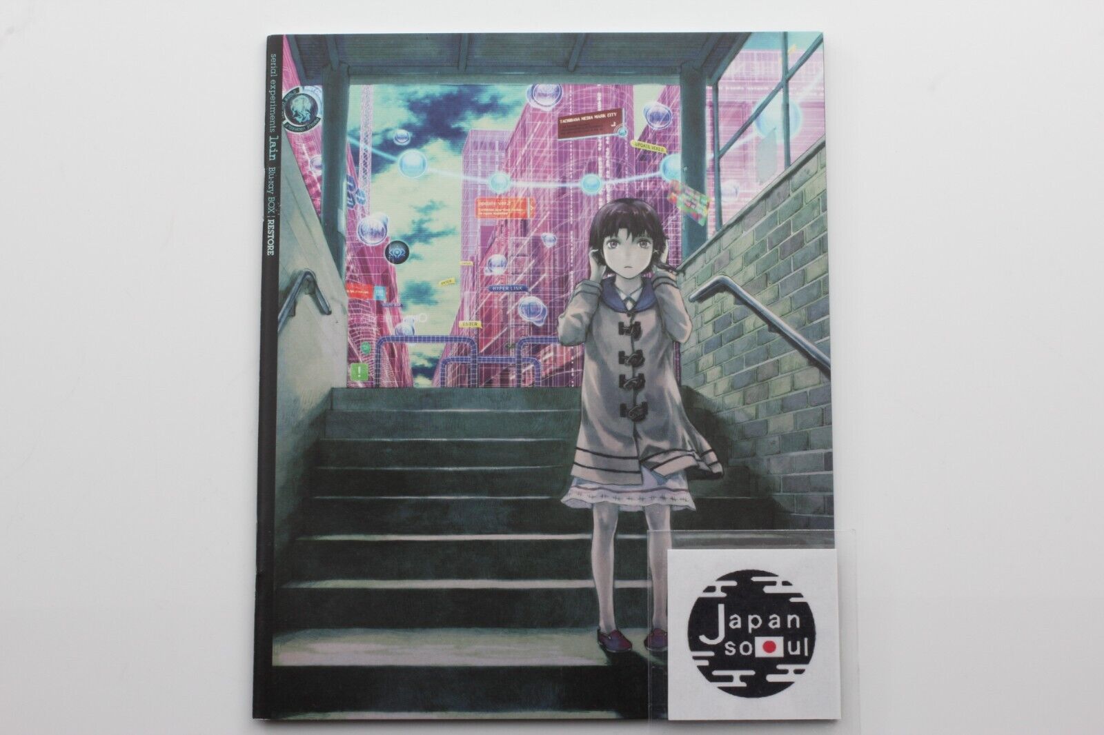 Lain Visual Experiments - Solaris Japan