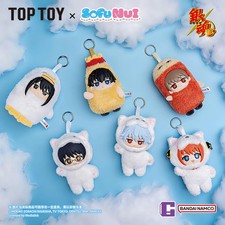 TOP TOY SofuNui Gintama Series Plush Keychains Blind Box