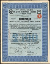 Russia: Black-Sea-Kuban Railway Co., 4&frac12;% loan, 1911, &pound;100 bond, with coupons, EF