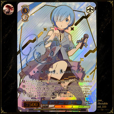 Weiss Schwarz RE:ZERO vol.4 RZ/S132-079SSP SSP Rem Signed Japanese