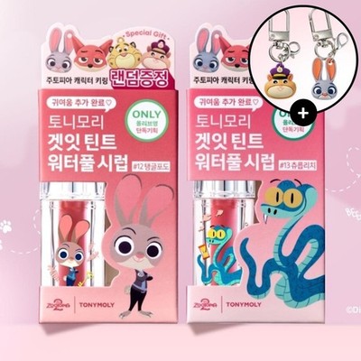 TONYMOLY Get It Tint Waterful Syrup 5.3g with ZOOTOPIA Keyring (Random Design)