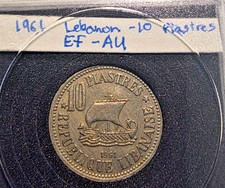 1961 Lebanon 10 Piastres – Cedar Tree & Ship – EF–AU