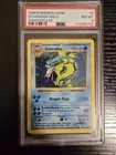 1999 Pokemon Gyarados Holo Rare Card 6/102 PSA 8 Shadowless Base Set