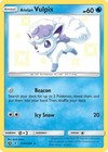 Alolan Vulpix SV8/SV94 Hidden Fates: Shiny Vault