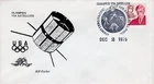 UNITED STATES  1980 WINTER  OLYMPICS,  1979 LOS ANGELES, CA  FDC4624