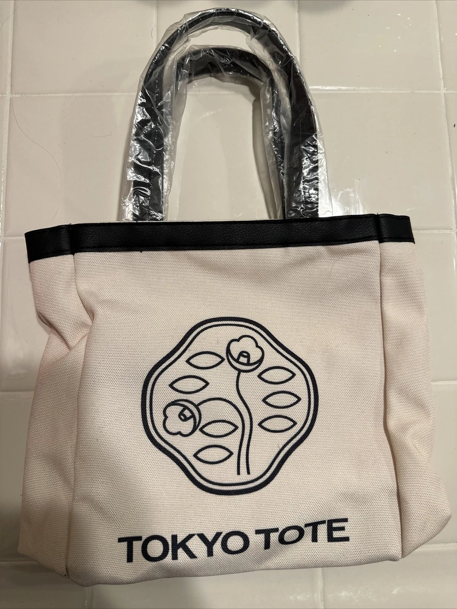 Shiseido Ginza Tokyo Tote