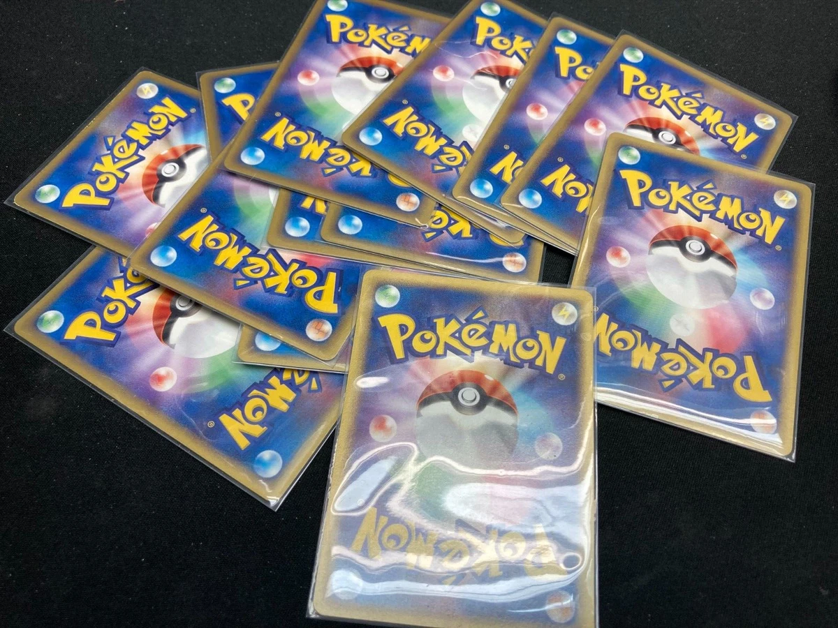 Japanese First Edition Pokmon Individual Cards for sale - eBay