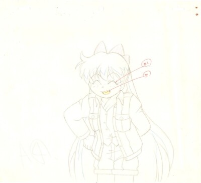 Anime Genga not Cel Sailor Moon #1389