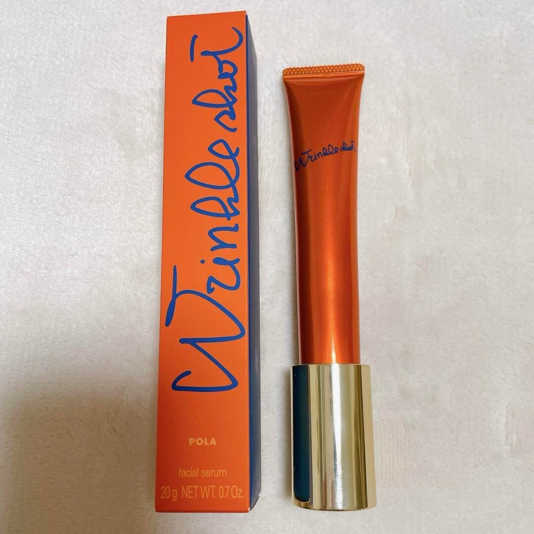 POLA Wrinkle Shot Serum N 20g ８割以上 Amazon.com: Pola Wrinkle Shot Serum 20g NEW 2020 : Beauty