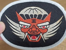 ROKA Special Force 9th Airborne Brigade(Goblin) /OLD VINTAGE ORIGINAL(Obsoleted)