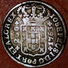 Portugal 200 Reis 1763 Jose I KM# 247.1