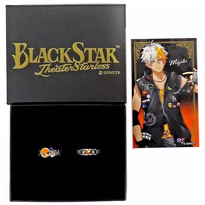 Movic Mizuki Double Ring Silver Black Star Theater Starless Jewelry
