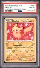 Pokemon Pikachu Legendary Treasures Radiant Collection RC7/RC25 PSA 8