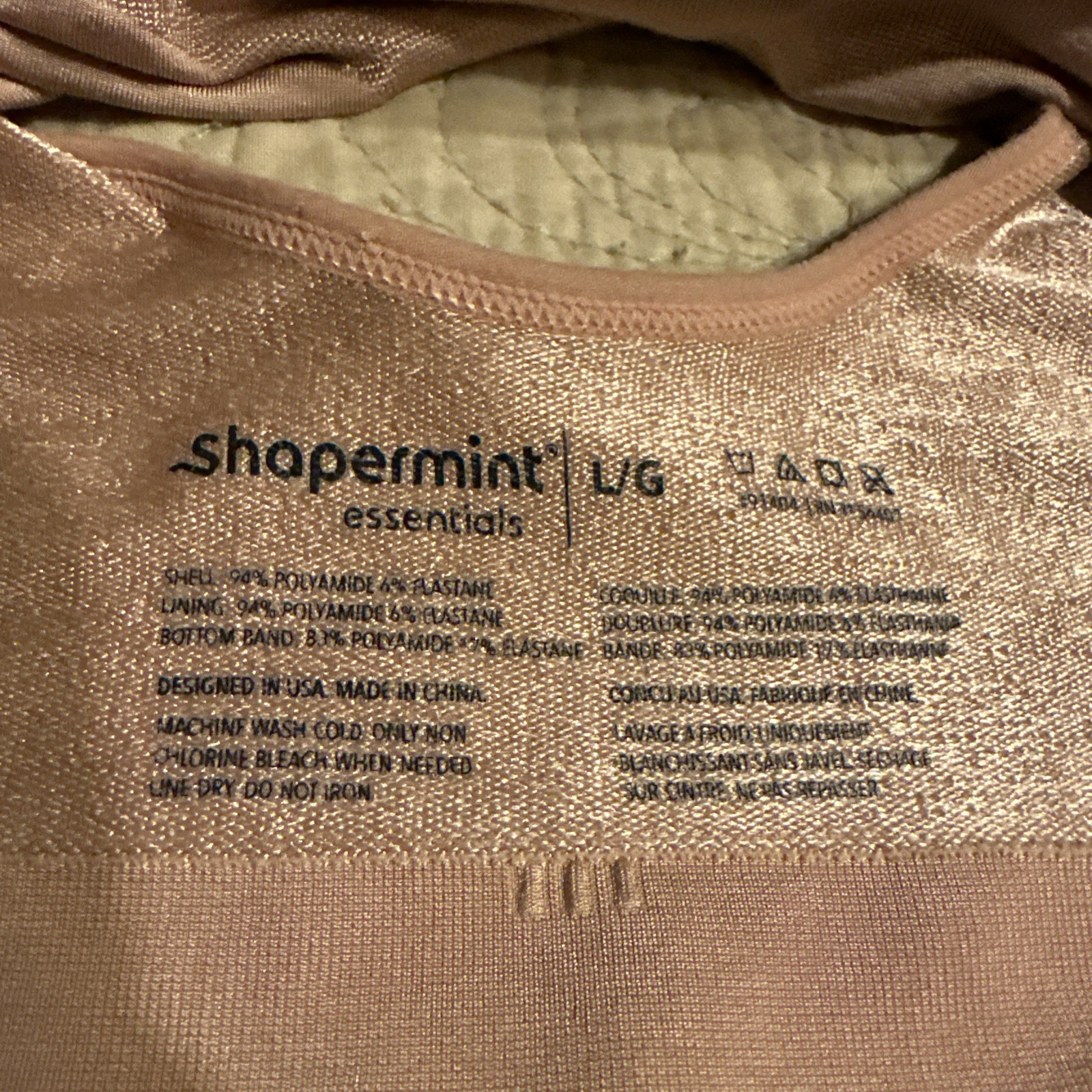 Shapermint Essentials Pullover Daily Comfort Wire… - image 3