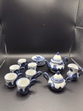 Vintage Flow Blue Willow Child's Tea Set, Asian Motif with Backstamp