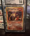 Pokémon Team Rocket Dark Charizard ULTRA RARE POKE BALL HOLO CGC 10 Gem Mint