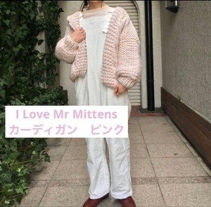 I Love Mr Mittens | eBay