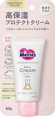 Kao Merries Baby Cream 60g Tube Japan Ceramide Care Sensitive Skin Moisturizer