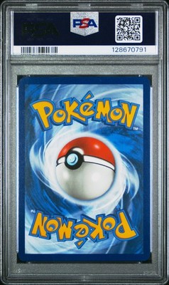 Minccino 152/086 Sv: Black Bolt Holo for sale online | eBay