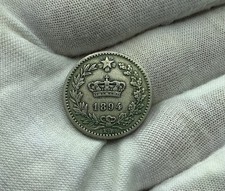 1894-R Italy 20 Centesimi World Coin Emanuele II Italian Cent, Free Ship G295