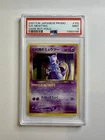 2001 POKEMON JAPANESE GREAT ROCKET'S MEWTWO-HOLO GAME BOY PROMO PSA 9